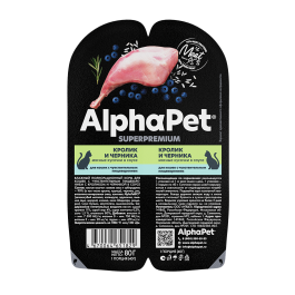 80гр Влажный корм AlphaPet для кошек с чувствительным пищеварением, Кролик и черника мясные кусочки в соусе