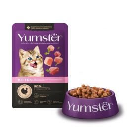 85гр Корм Yumster для котят мясные кусочки с Индейкой в соусе