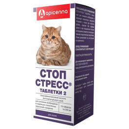 Таблетки Стоп стресс Apicenna для коррекции поведения при стрессовых ситуациях у кошек, 15таб