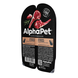 80гр Корм влажный AlphaPet для стерилизованных кошек, Ягненок и Сердце мясные кусочки в желе