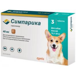 Симпарика Zoetis таблетки от блох и клещей для собак массой 10,1-20кг, 3таб
