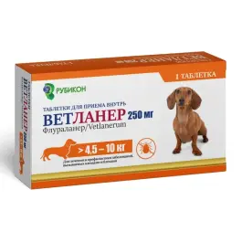 Рубикон Ветланер лечение и профилактика заболеваний вызываемых клещами и блохами для собак 4,5-10кг, 1таб*250мг