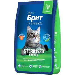 Корм в развес Brit Premium Cat Sterilized для взрослых стерилизованных котов, курица 1кг