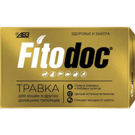 Травка АВЗ Fitodoc для кошек и других домашних питомцев