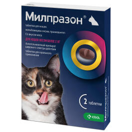 Милпразон KRKA таблетки от глистов для кошек 2-8кг, 1таб