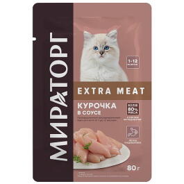 80гр Влажный корм Мираторг Winner Extra Meat для котят от 1 до 12 месяцев Курочка в соусе