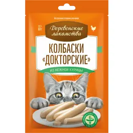 60гр Лакомство "Деревенские лакомства" для кошек, колбаски Докторские из нежной курицы