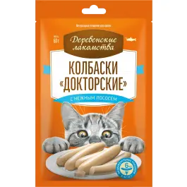 60гр Лакомство "Деревенские лакомства" для кошек, колбаски Докторские с нежным лососем