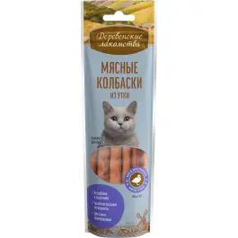 45гр Мясные колбаски "Деревенские лакомства" для кошек Утка