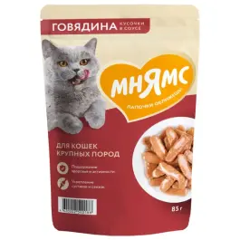 85гр Влажный корм Мнямс для взрослых кошек крупных пород кусочки в соусе с Говядиной