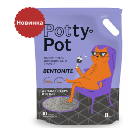 Наполнитель Potty Pot бентонитовый Детская пудра и уголь, 10л