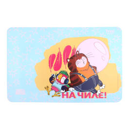 Коврик Triol Союзмультфильм под миску "На чиле!", 430*280мм