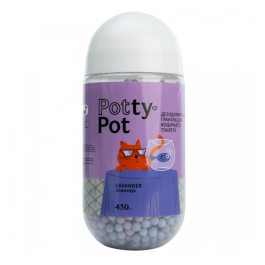 Дезодорирующие гранулы (шарики) Potty-Pot Лаванда, 450гр Дезодорирующие гранулы (шарики) Potty-Pot Лаванда, 450гр