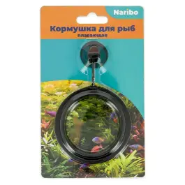 Кормушка Naribo пластиковая на присоске круглая