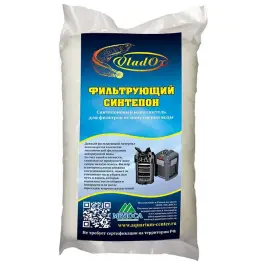Фильтрующий синтепон Vladox 500гр