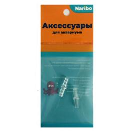 Соединитель воздушный Naribo пластиковый прямой (2шт)