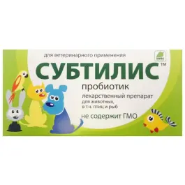 СУБТИЛИС-Ж пробиотик для домашних питомцев, 1мл*1шт