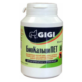 БиоКальциПет GIGI таблетки для лечения и профилактики заболеваний суставов собак и кошек, 90 таб.