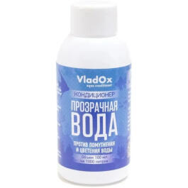 Кондиционер VladOx 100мл Прозрачная вода против помутнения и цветения воды