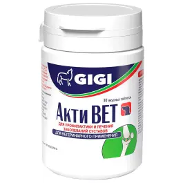 АктиВЕТ GIGI таблетки при комплексном лечении и для профилактики ревматоидного артрита и артрозах различного происхождения у собак, 30таб