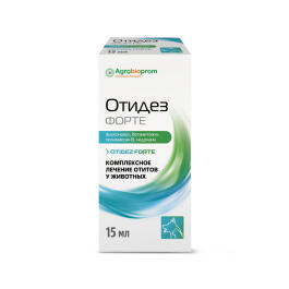 Капли ушные Отидез форте для лечения хронических и острых отитов различной этиологии у собак и кошек, 15мл