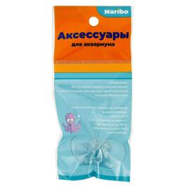 Присоска Naribo для воздушного шланга с зажимом, 2шт
