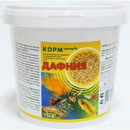 70гр Корм ЗООМИР Дафния для рыб, рептилий, земноводных и птиц