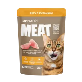 28*75гр НАБОР Влажный корм Мираторг Meat для взрослых кошек всех пород, рагу с Курочкой