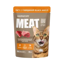 28*75гр НАБОР Влажный корм Мираторг Meat Black Angus для взрослых кошек всех пород, рагу с Говядиной
