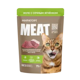 28*75гр НАБОР Влажный корм Мираторг Meat для взрослых кошек всех пород, желе с сочным Ягненком