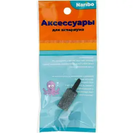 Распылитель Naribo серый цилиндр, 18*25мм