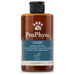 Шампунь ProPhyto CLASSIC SHAMPOO с растительными экстрактами для блеска и мягкости шерсти собак, 250мл