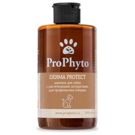 Шампунь ProPhyto DERMA PROTECT SHAMPOO для собак с растительными экстрактами против перхоти и себореи, 250мл