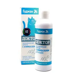 Шампунь Гудмэн "Доктор" с климбазолом для кошек, 200мл