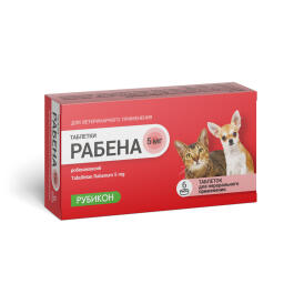 Рабена Рубикон нестероидный противовоспалительный препарат для собак и кошек, 1таб*5мг