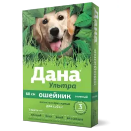 Ошейник Дана Ультра Apicenna от блох и клещей для собак (зелёный), 60см