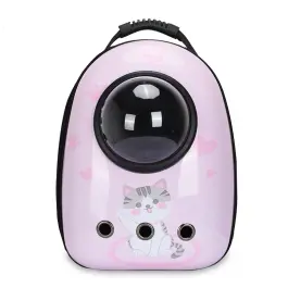 Рюкзак-переноска ANIMALS для животных 43*30*22см