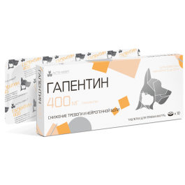 Гапентин NITA-FARM успокоительное средство для кошек и собак весом от 5 до 30кг, 1таб*400мг