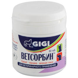 Ветсорбин GIGI таблетки для собак и кошек при отравлениях и неинфекционной диарее, 60таб