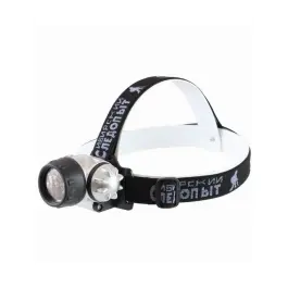 Фонарь налобный СИБИРСКИЙ СЛЕДОПЫТ ""Циклоп 12"", 12 LED