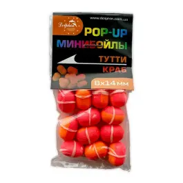 Минибойлы 8х14мм Тутти - Краб