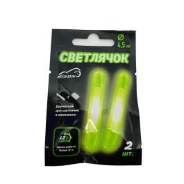 Светлячок Bison 39мм диаметр 4,5мм (2шт)