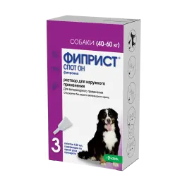 Капли на холку Фиприст Спот Он KRKA от блох и клещей для собак 40-60кг, 1шт
