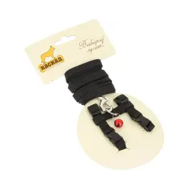 Комплект КАСКАД поводок+шлейка для грызунов с бубенчиком, 10мм*120см-10мм*15/25см Черный