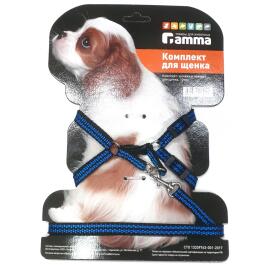 Комплект шлейка и поводок для щенка из капрона, 280*340*85мм;10*1300мм