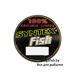 Плетенка BALSAX Syntex Fish 0,18мм 5м