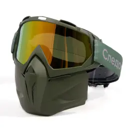 Маска мотоциклетная/снегоходная Следопыт M6, линза chrome chamelion