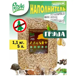 Наполнитель древесный Petsiki для грызунов, птиц и рептилий антибактериальный Груша, 5л (1,1кг)