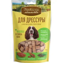 90г Лакомства "Деревенские лакомства", "ДЛЯ ДРЕССУРЫ", Индейка и семена льна