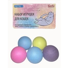 Мини-набор игрушек GoSi для кошек "Шары пинг-понг" 5шт